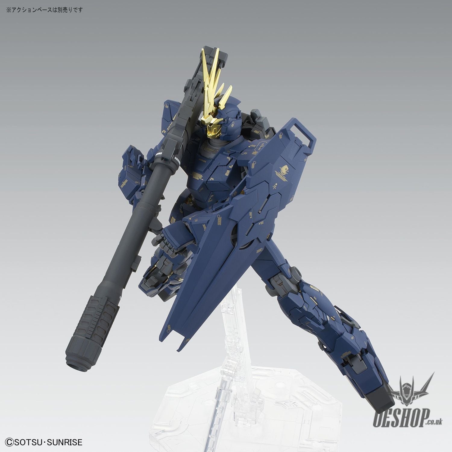 1/100 MG Unicorn Gundam 02 Banshee Ver.Ka Scale Model Kits