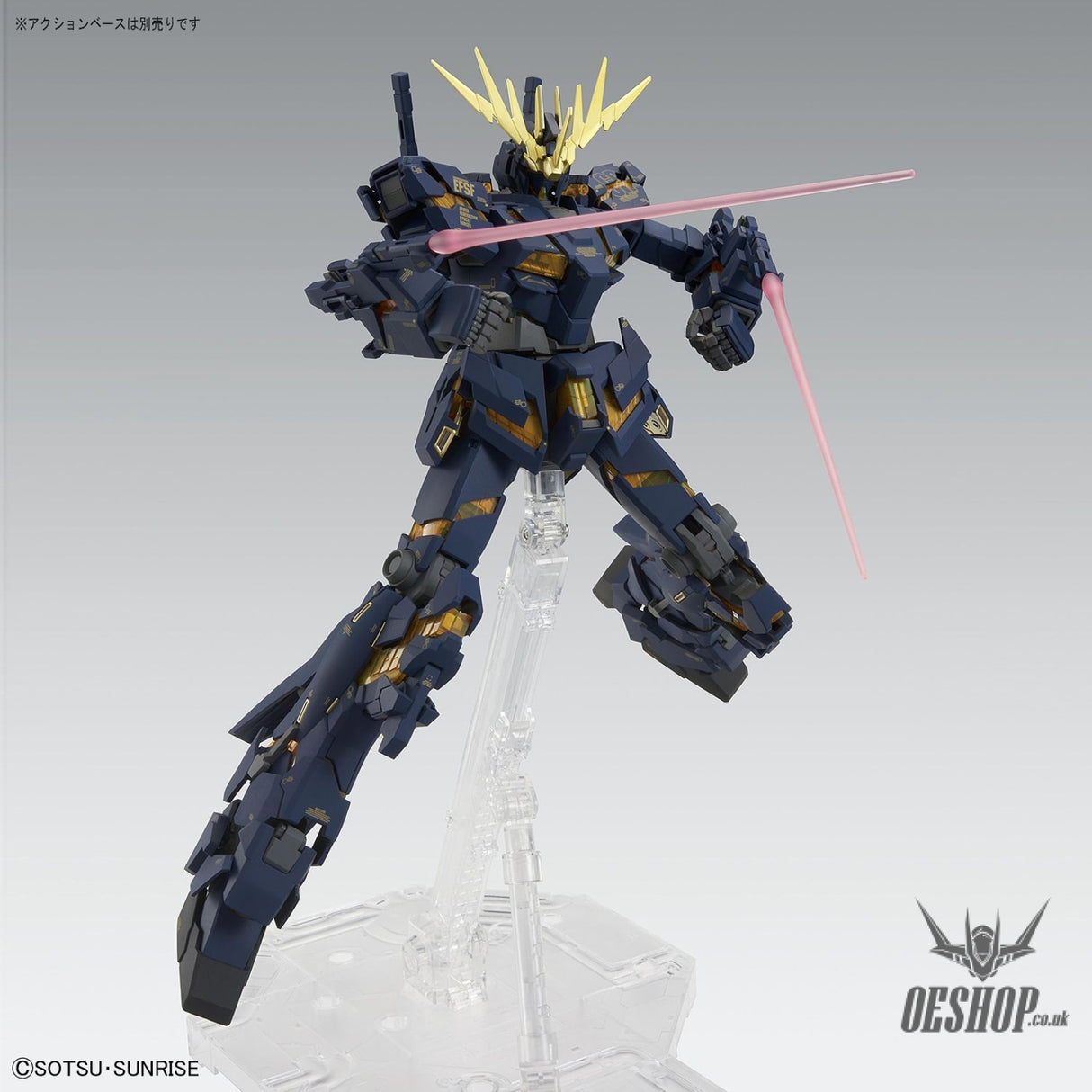1/100 MG Unicorn Gundam 02 Banshee Ver.Ka Scale Model Kits