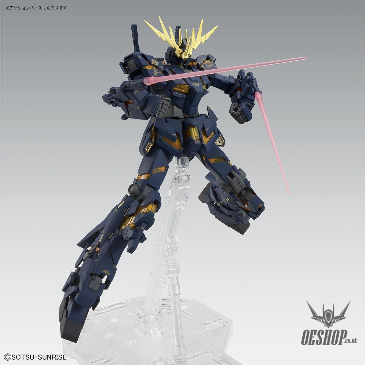 1/100 MG Unicorn Gundam 02 Banshee Ver.Ka Scale Model Kits