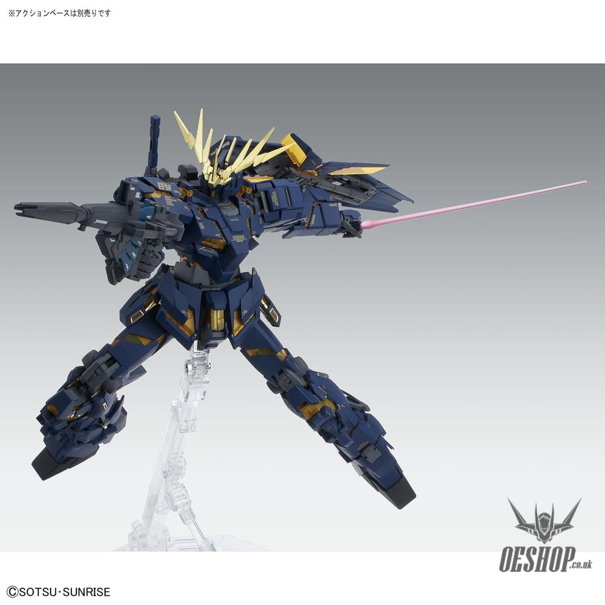 1/100 MG Unicorn Gundam 02 Banshee Ver.Ka Scale Model Kits