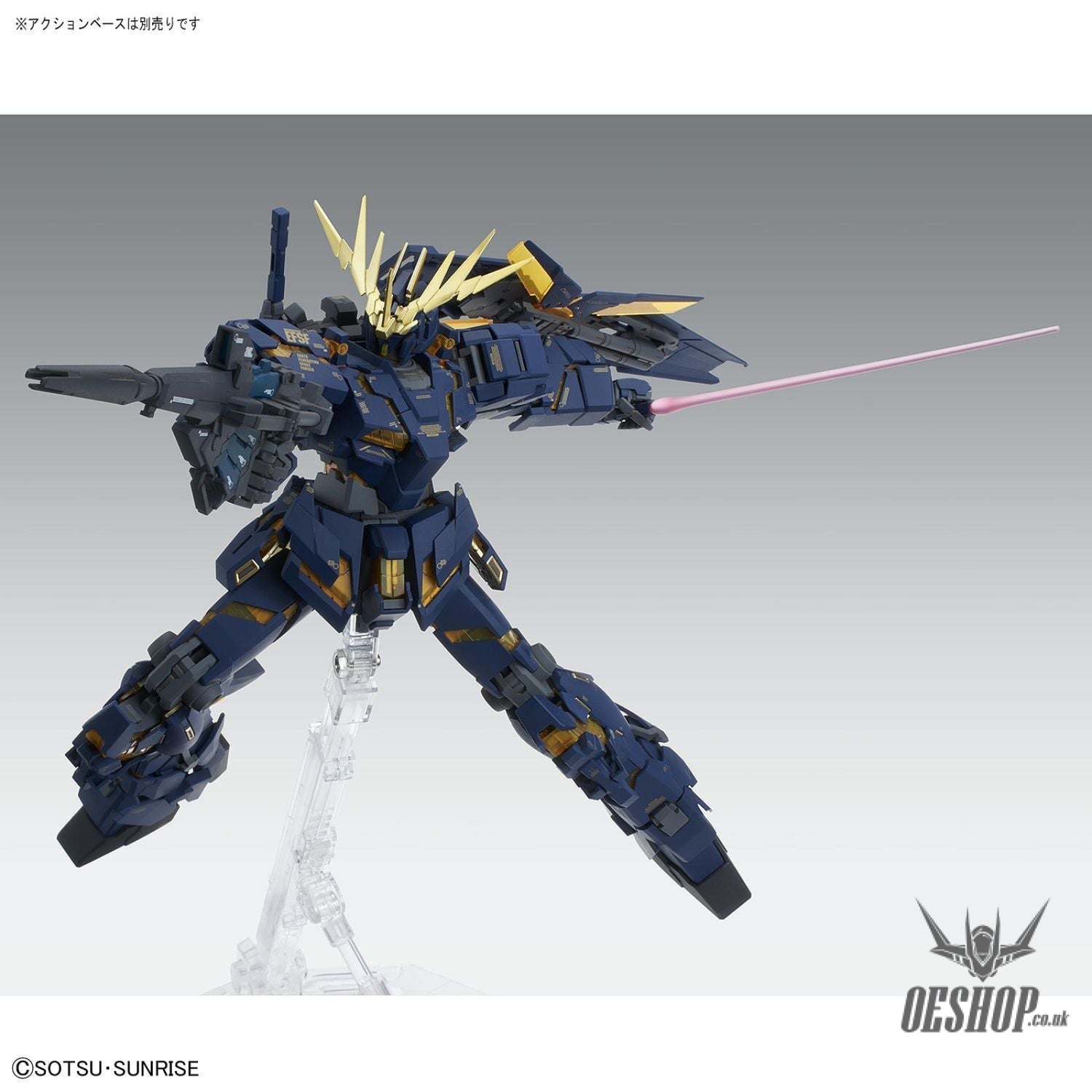 1/100 MG Unicorn Gundam 02 Banshee Ver.Ka Scale Model Kits