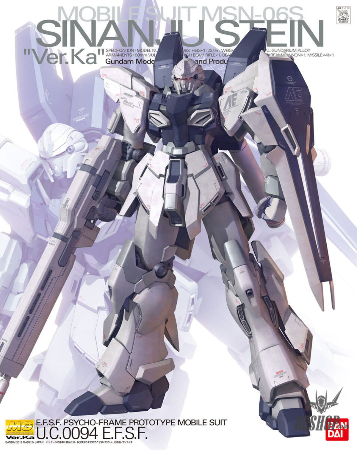 1/100 MG MSN-06S Sinanju Stein Ver. Ka Scale Model Kits