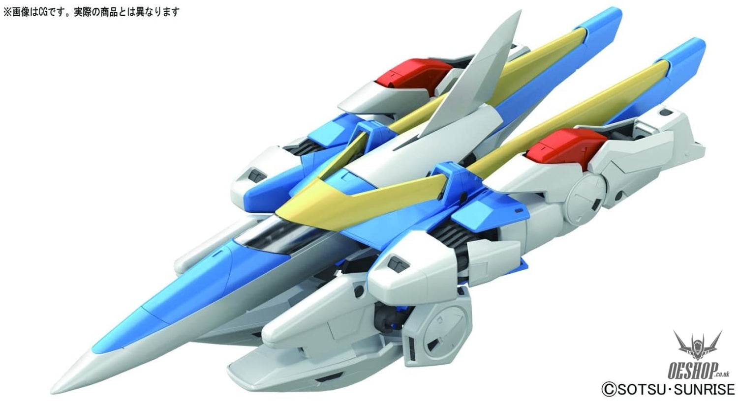 1/100 MG Victory Gundam V2 Ver.Ka Bandai 49.97 OEShop