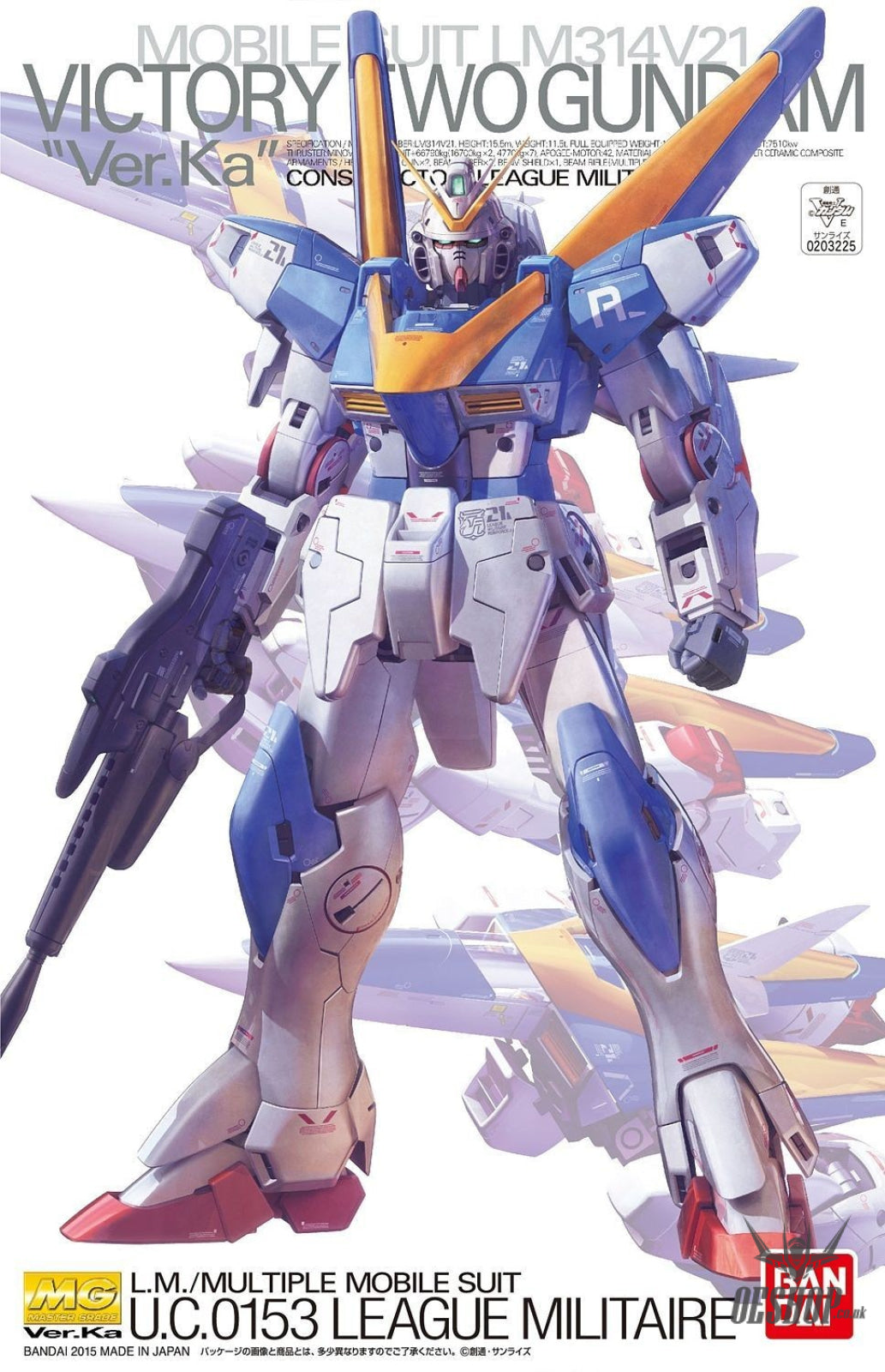 1/100 MG Victory Gundam V2 Ver.Ka Bandai 49.97 OEShop