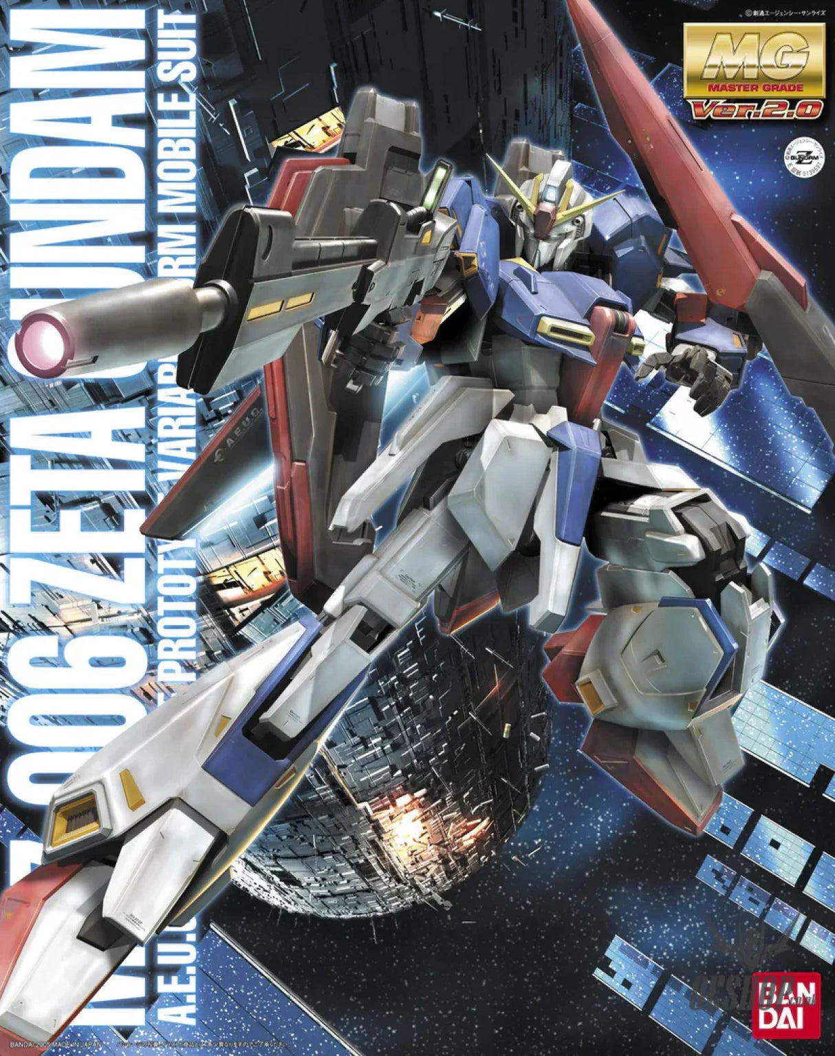1/100 MG Zeta Gundam Ver. 2.0 Scale Model Kits