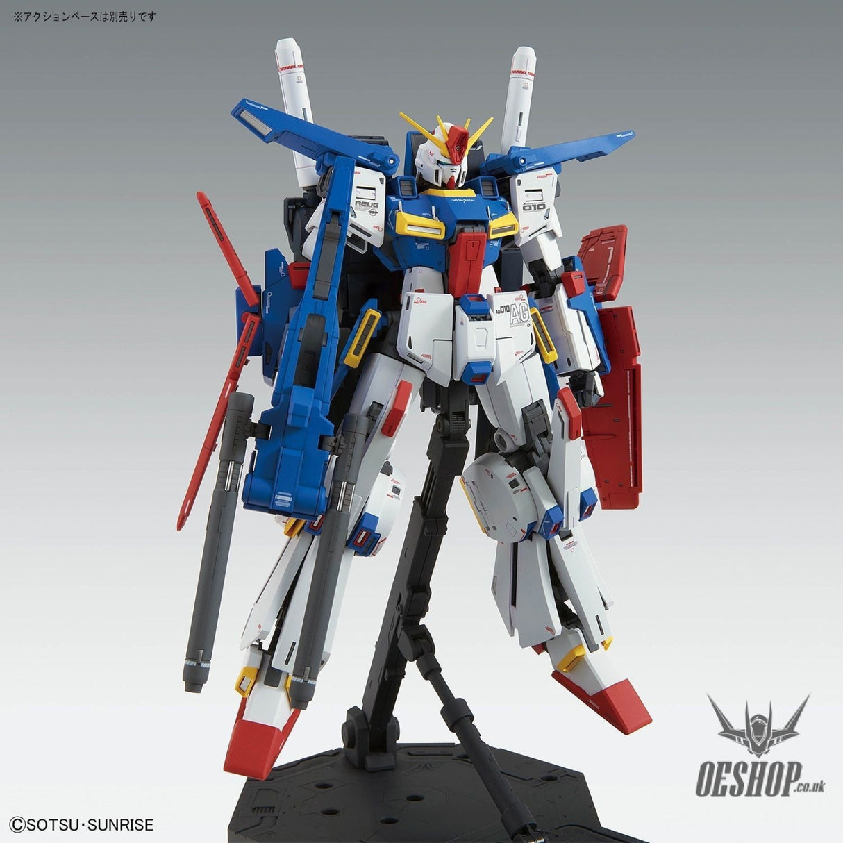 1/100 MG ZZ Gundam Ver.Ka Bandai 69.99 OEShop