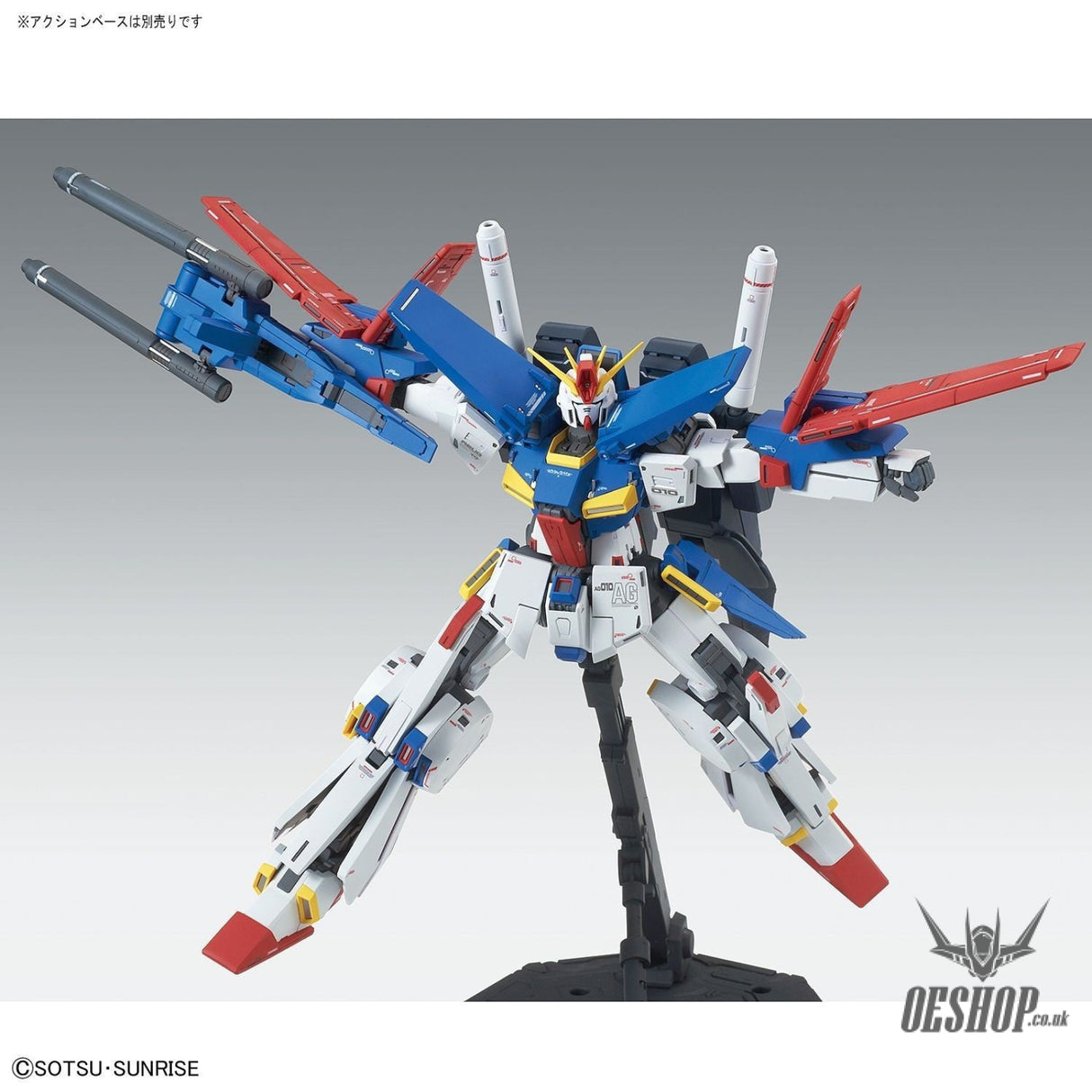 1/100 MG ZZ Gundam Ver.Ka Bandai 69.99 OEShop