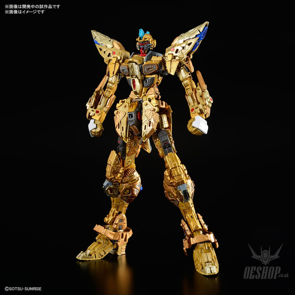 1/100 MGEX Strike Freedom Gundam Scale Model Kits