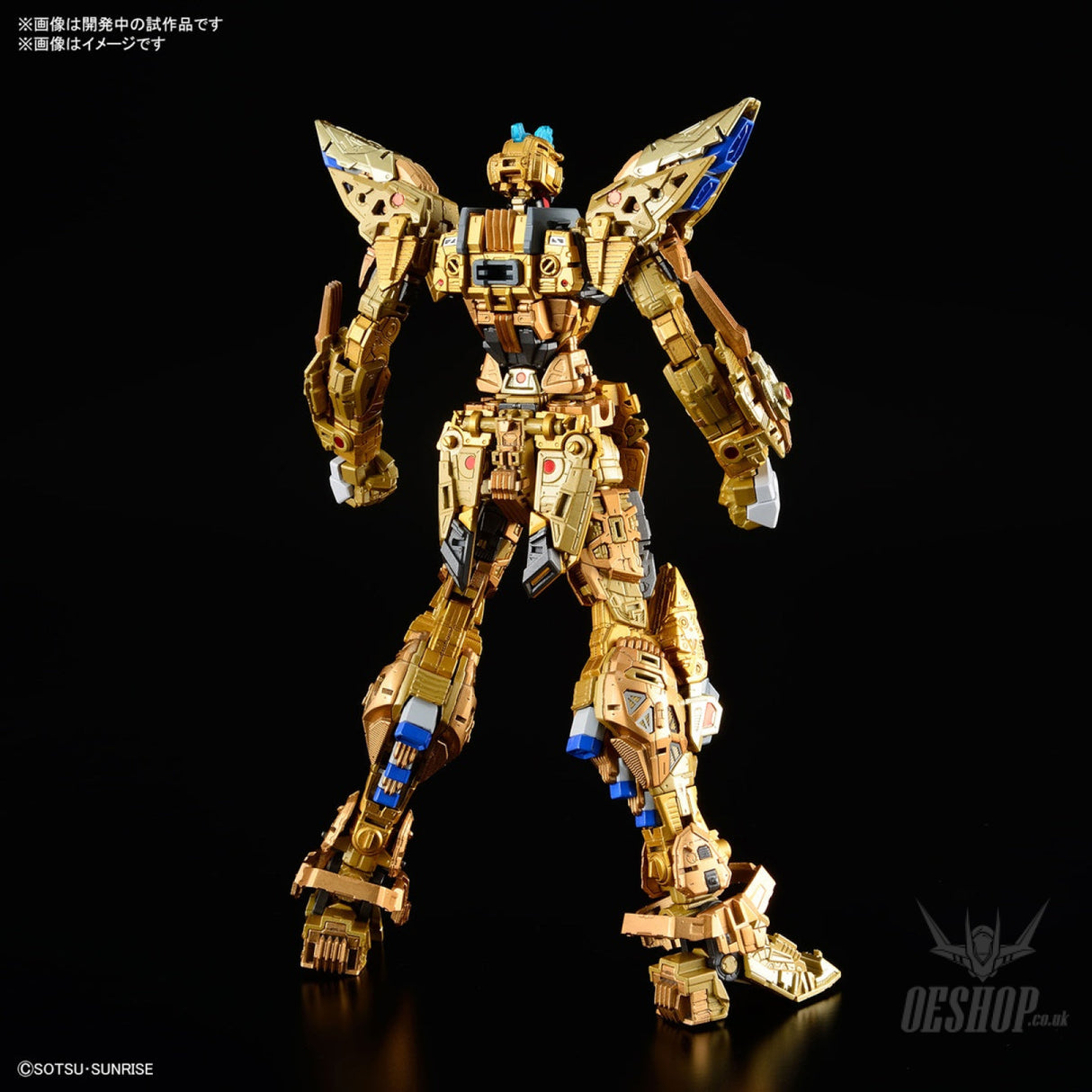 1/100 MGEX Strike Freedom Gundam Scale Model Kits