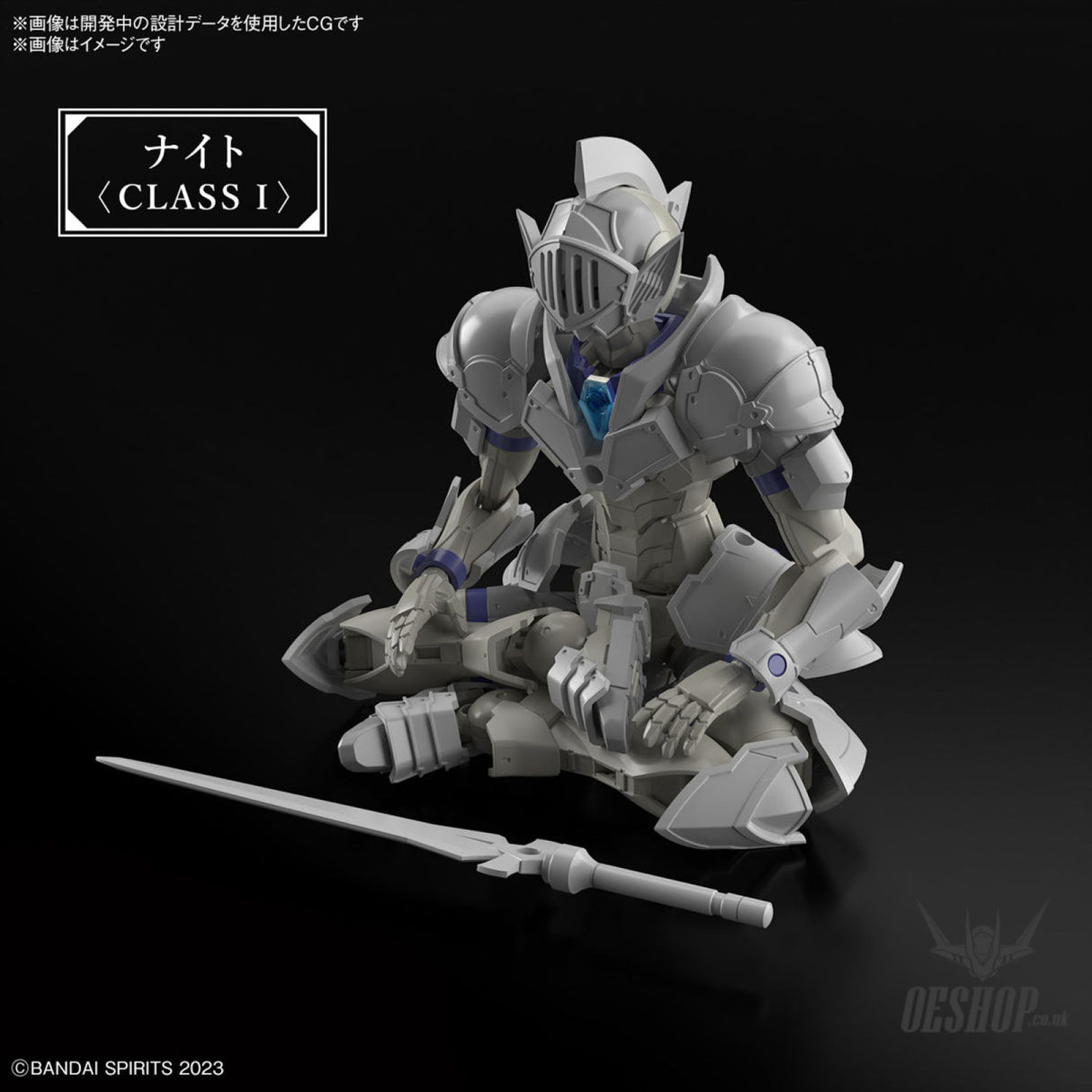 1/144 30 Minutes Fantasy 30MF 01 Liber Knight Scale Model Kits
