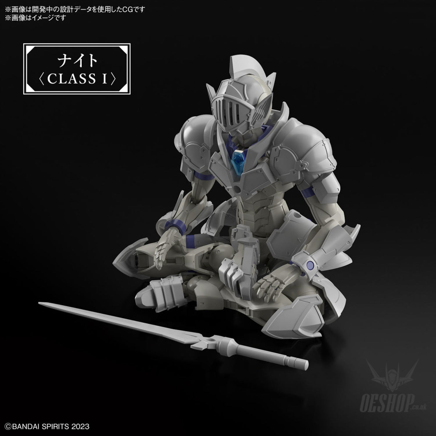 1/144 30 Minutes Fantasy 30MF 01 Liber Knight Scale Model Kits
