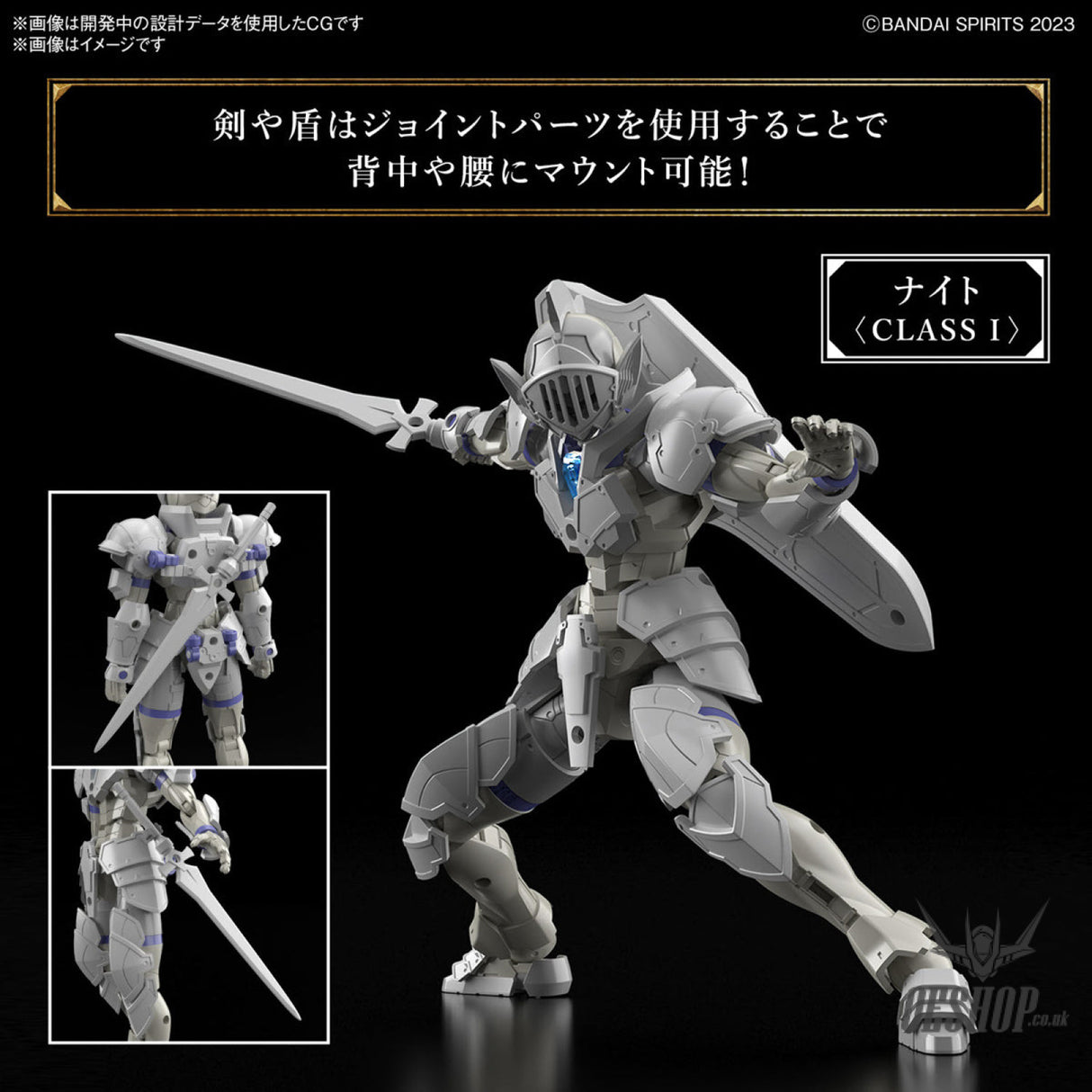 1/144 30 Minutes Fantasy 30MF 01 Liber Knight Scale Model Kits