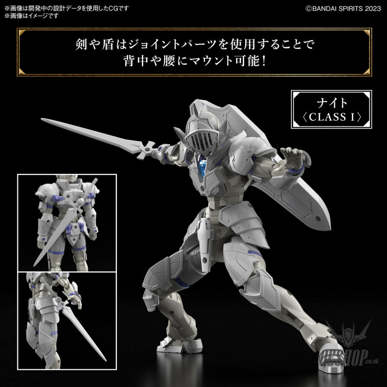 1/144 30 Minutes Fantasy 30MF 01 Liber Knight Scale Model Kits