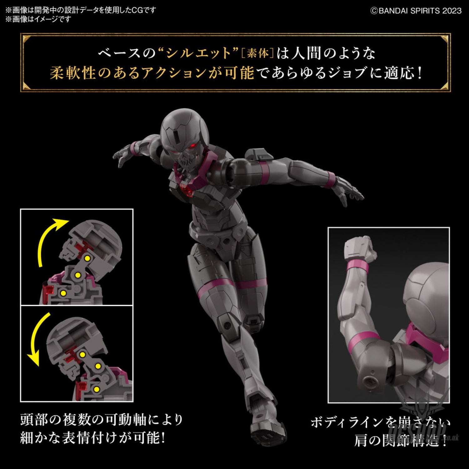 1/144 30 Minutes Fantasy 30MF 02 Rosan Knight Scale Model Kits