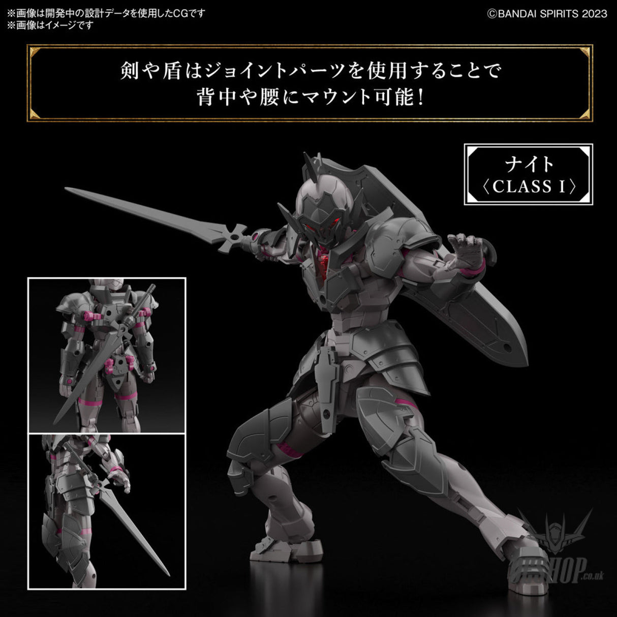 1/144 30 Minutes Fantasy 30MF 02 Rosan Knight Scale Model Kits