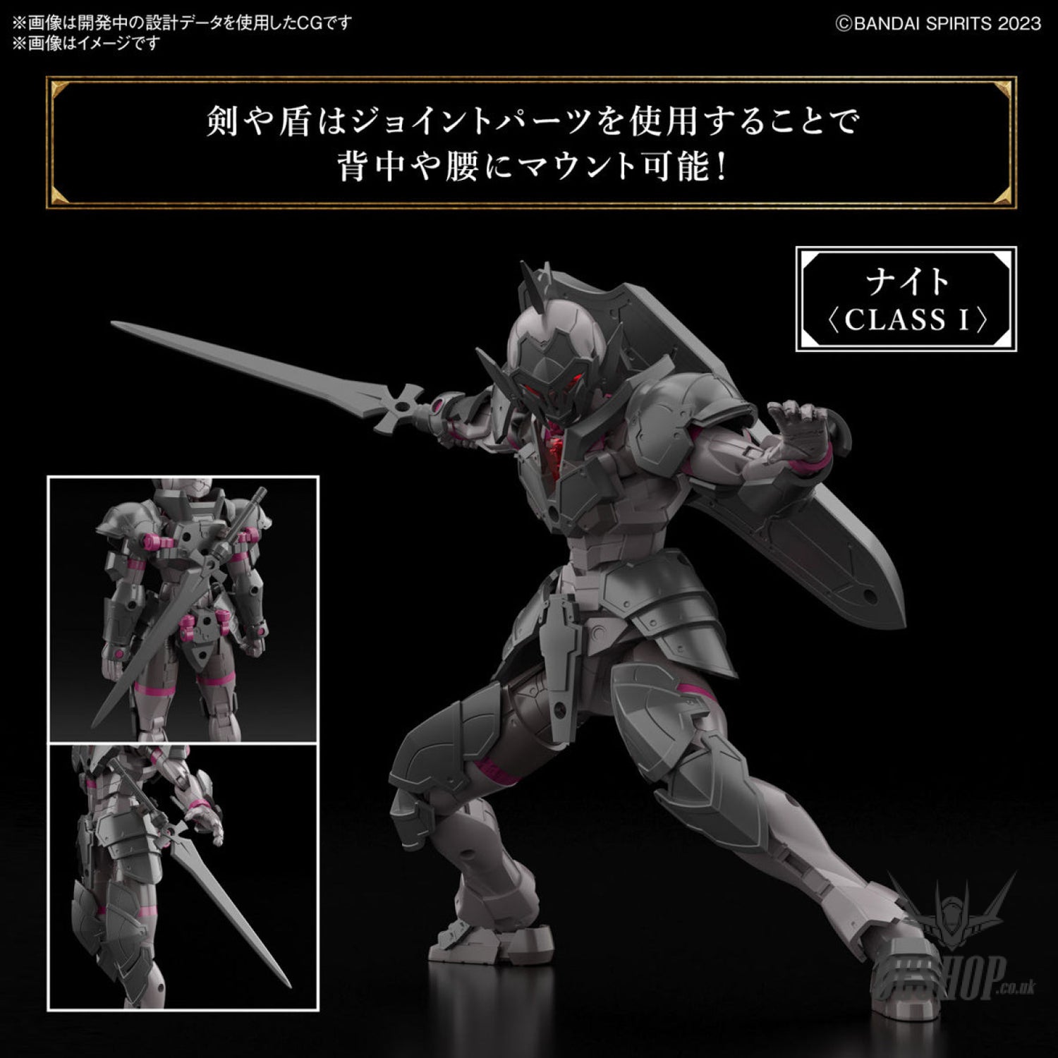 1/144 30 Minutes Fantasy 30MF 02 Rosan Knight Scale Model Kits