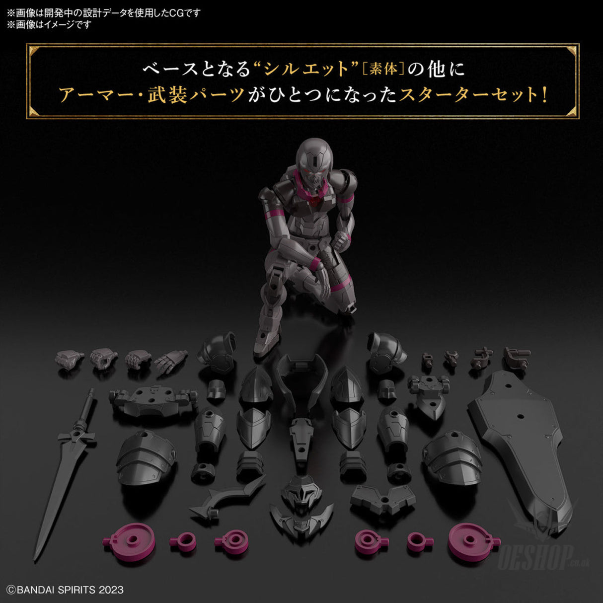 1/144 30 Minutes Fantasy 30MF 02 Rosan Knight Scale Model Kits