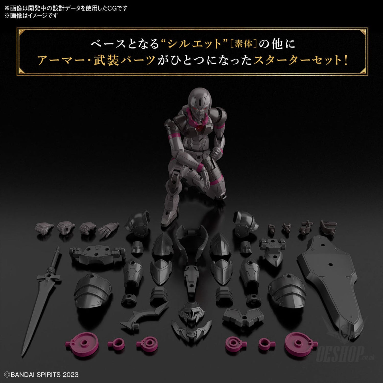 1/144 30 Minutes Fantasy 30MF 02 Rosan Knight Scale Model Kits