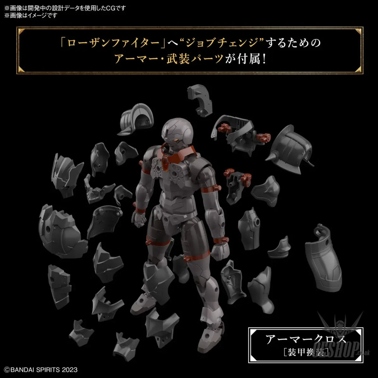 1/144 30 Minutes Fantasy 30MF 04 Rosan Fighter Scale Model Kits