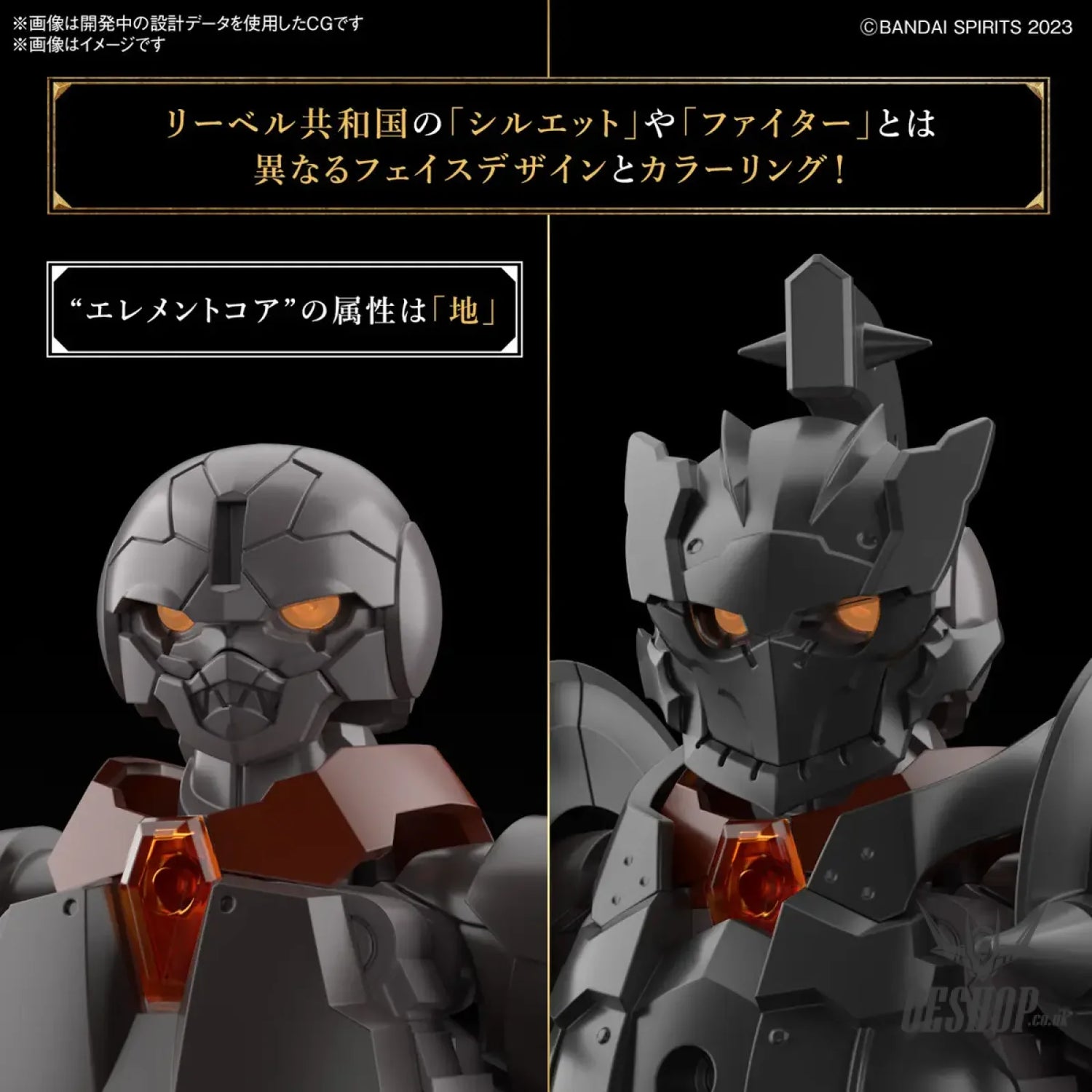 1/144 30 Minutes Fantasy 30MF 04 Rosan Fighter Scale Model Kits