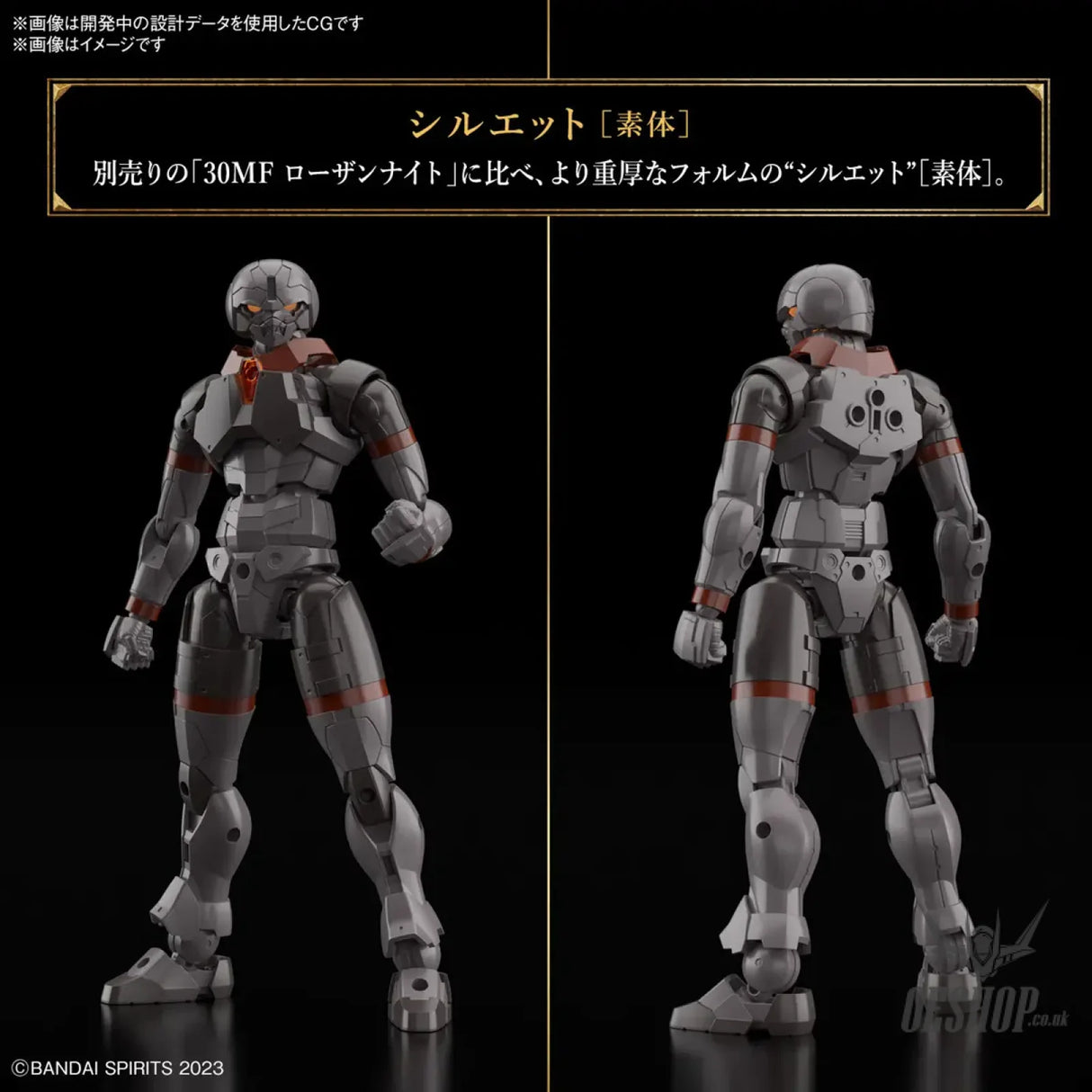 1/144 30 Minutes Fantasy 30MF 04 Rosan Fighter Scale Model Kits