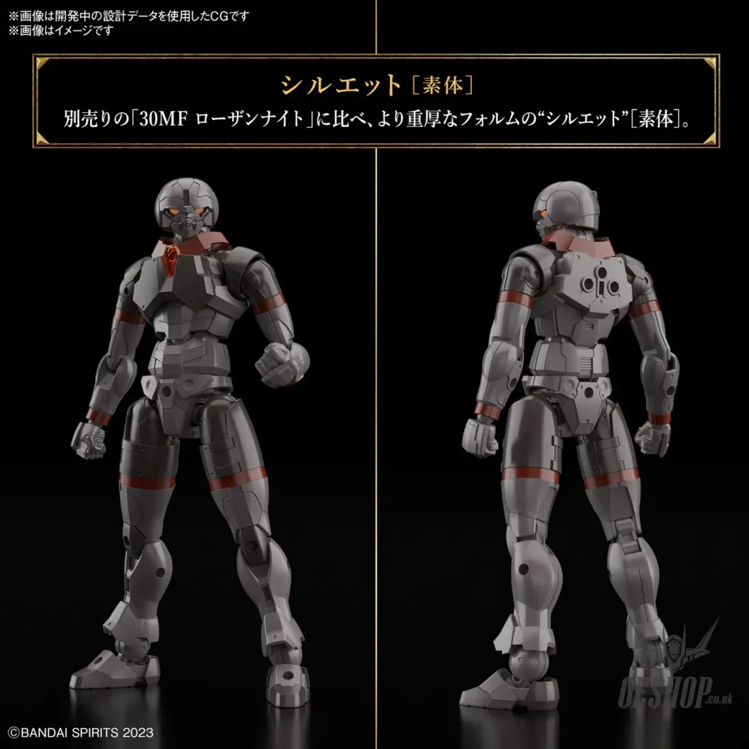 1/144 30 Minutes Fantasy 30MF 04 Rosan Fighter Scale Model Kits