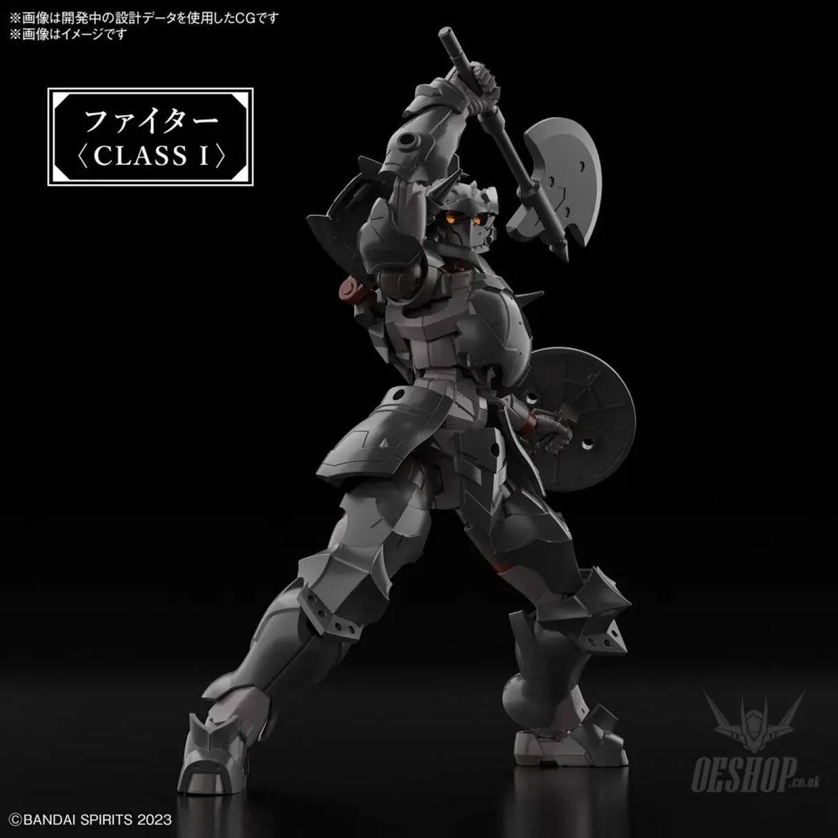 1/144 30 Minutes Fantasy 30MF 04 Rosan Fighter Scale Model Kits