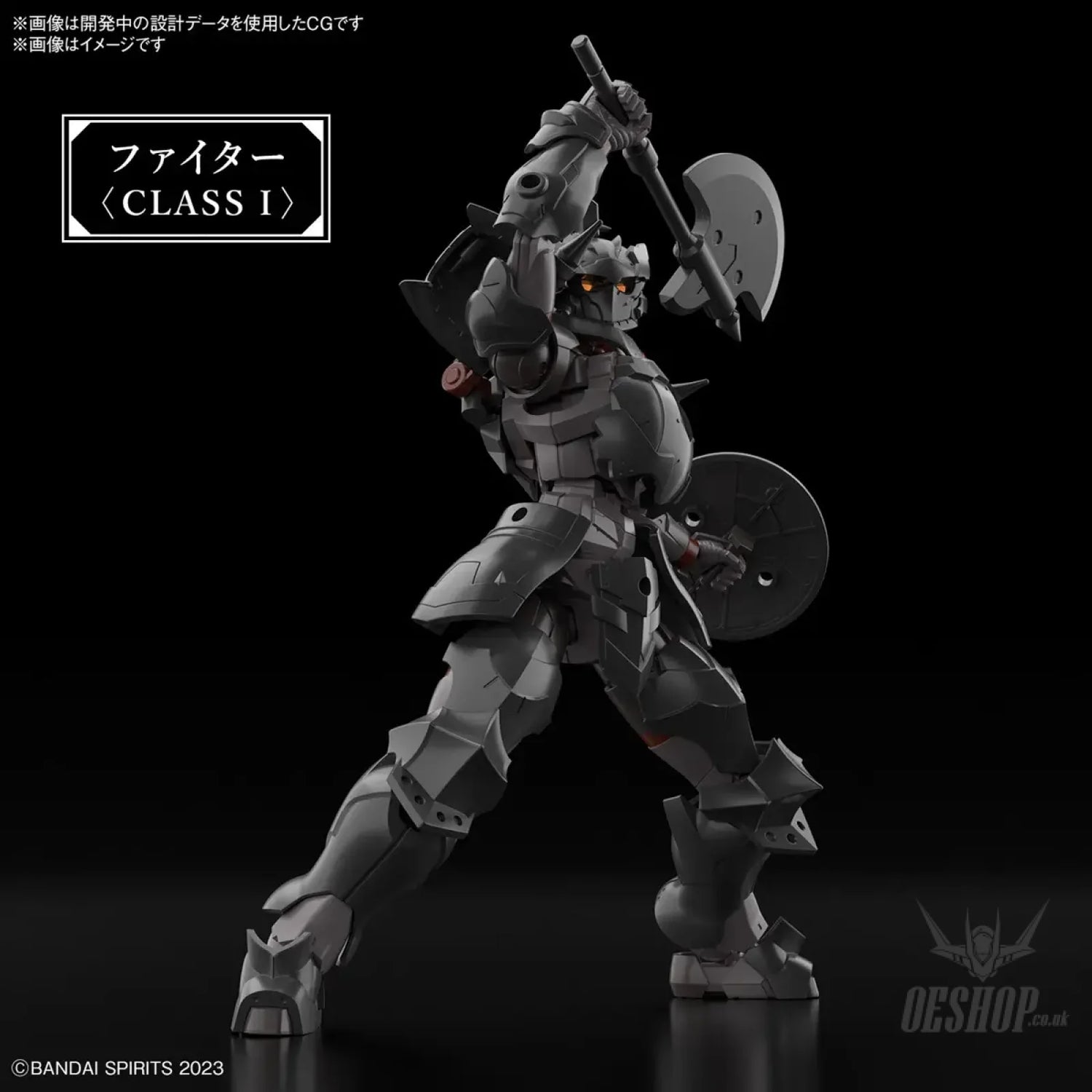 1/144 30 Minutes Fantasy 30MF 04 Rosan Fighter Scale Model Kits