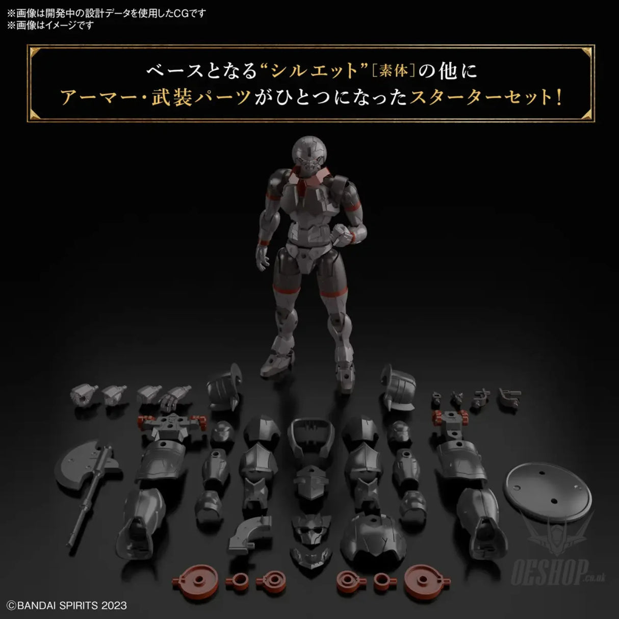 1/144 30 Minutes Fantasy 30MF 04 Rosan Fighter Scale Model Kits