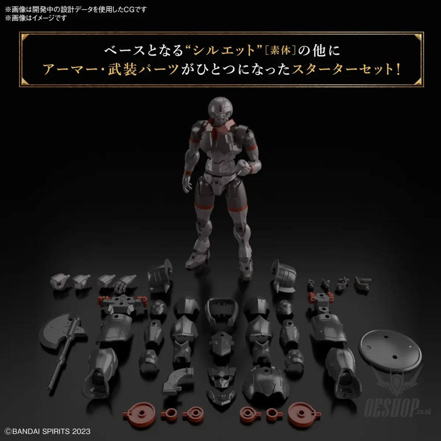 1/144 30 Minutes Fantasy 30MF 04 Rosan Fighter Scale Model Kits