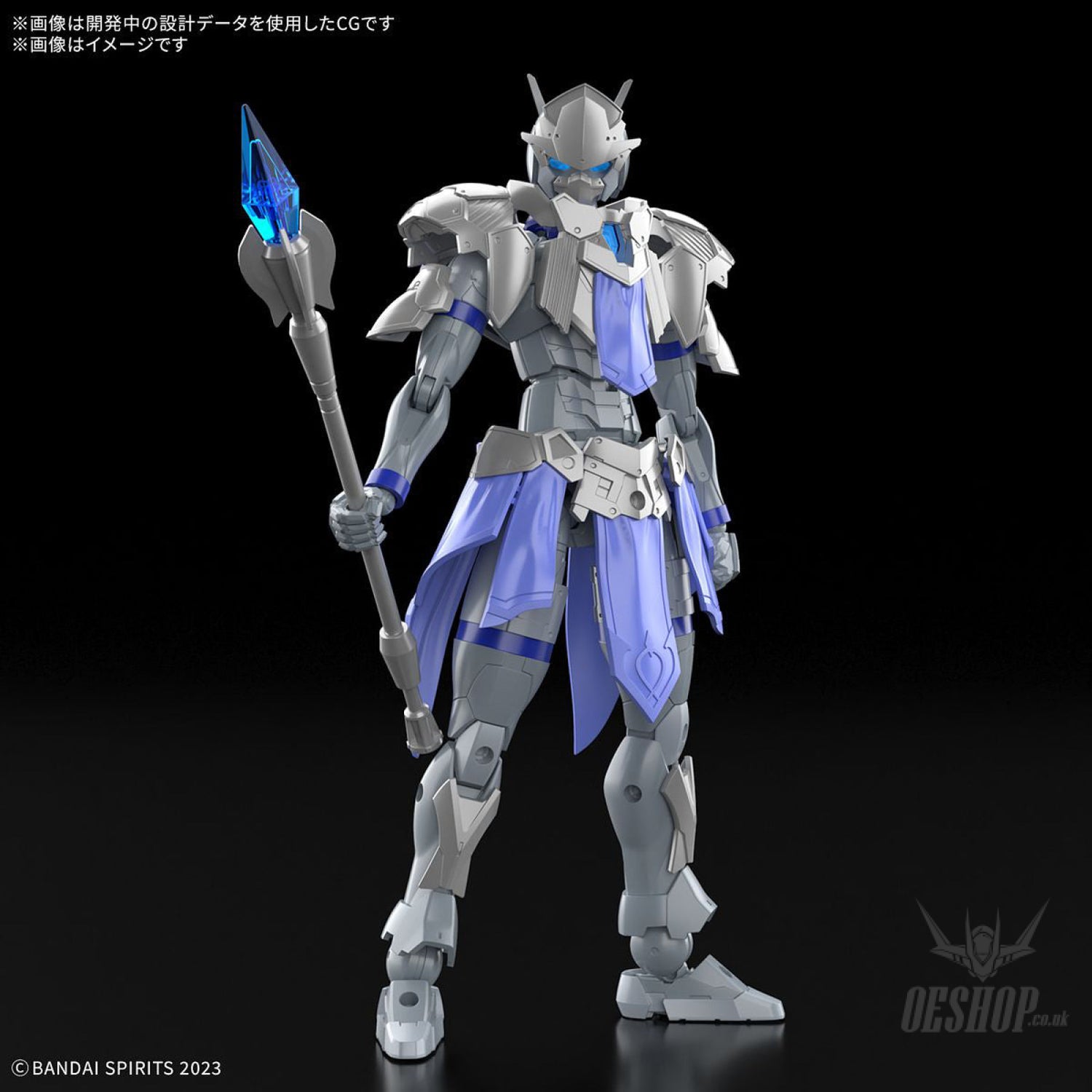 1/144 30 Minutes Fantasy 30MF 05 Liber Priest Scale Model Kits