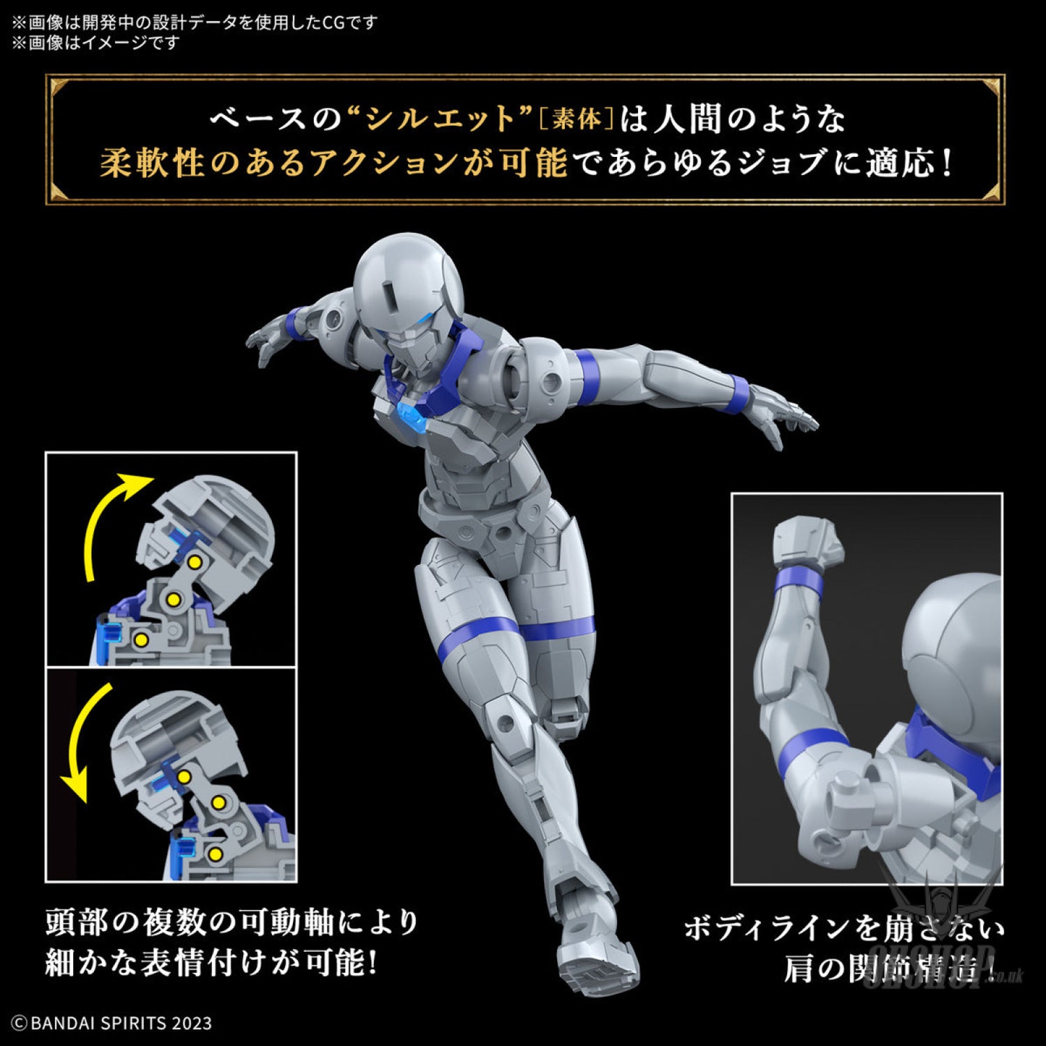 1/144 30 Minutes Fantasy 30MF 05 Liber Priest Scale Model Kits