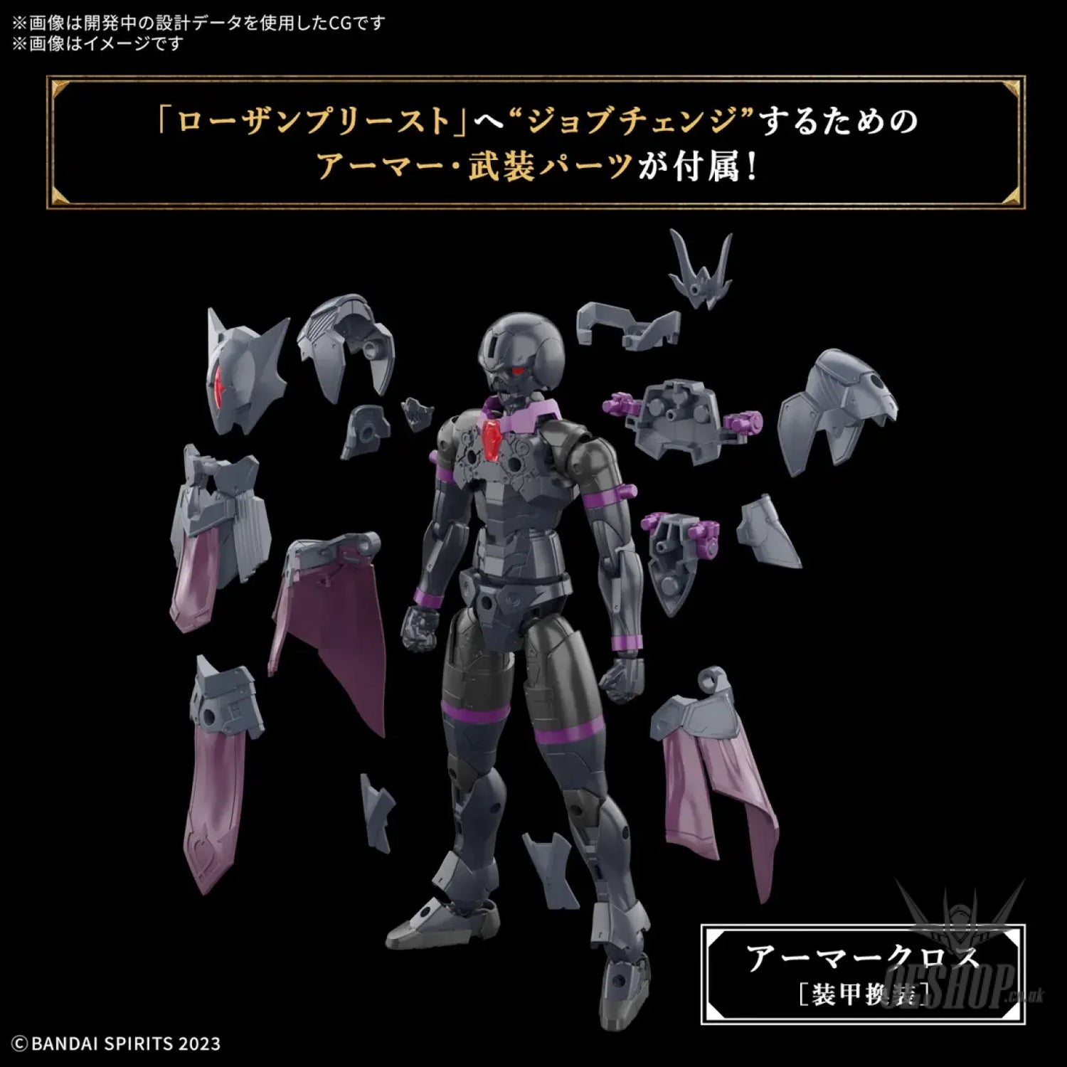 1/144 30 Minutes Fantasy 30MF Rozen Priest Scale Model Kits