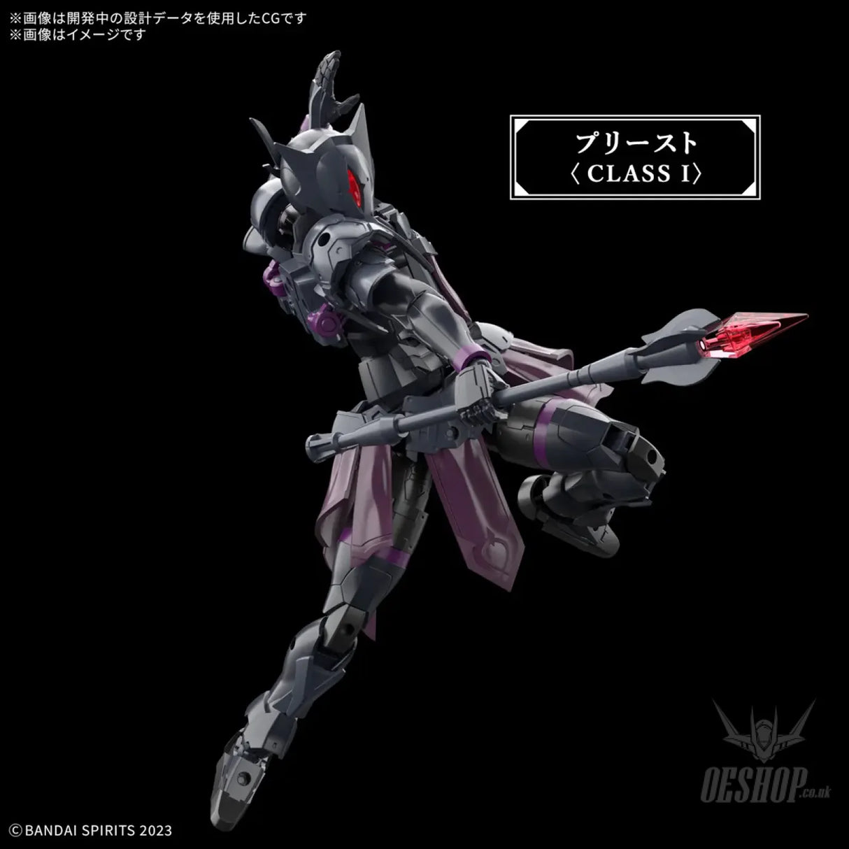 1/144 30 Minutes Fantasy 30MF Rozen Priest Scale Model Kits