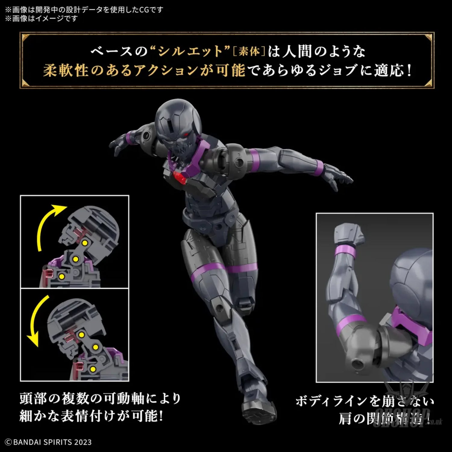 1/144 30 Minutes Fantasy 30MF Rozen Priest Scale Model Kits