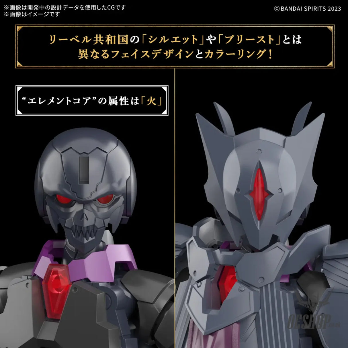 1/144 30 Minutes Fantasy 30MF Rozen Priest Scale Model Kits