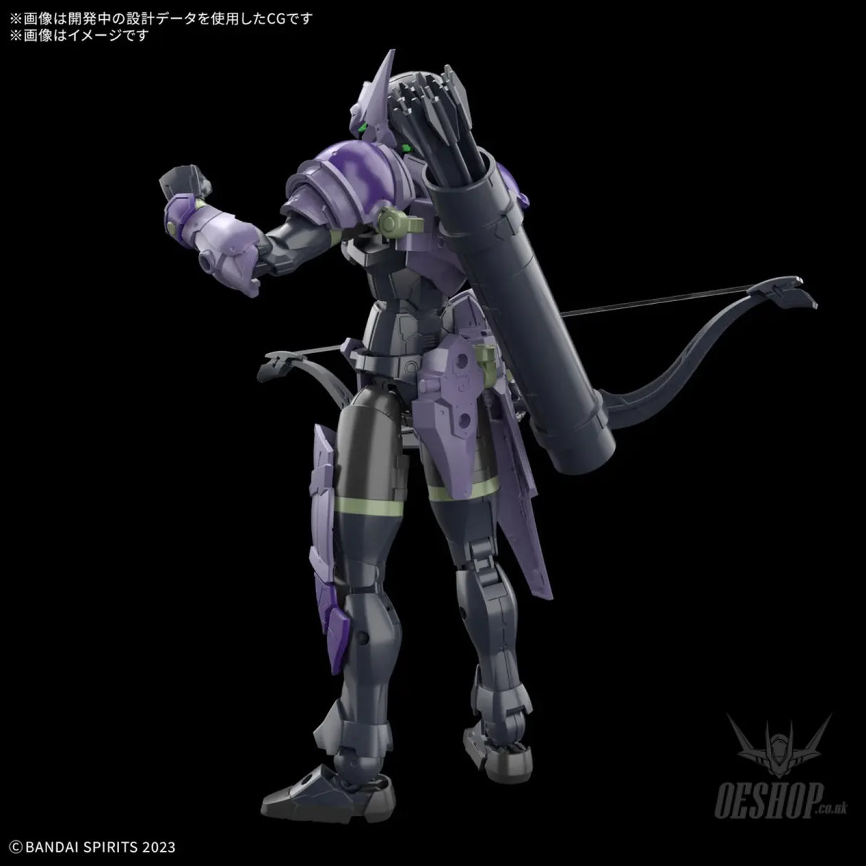 1/144 30 Minutes Fantasy 30MF 08 Rozan Archer Scale Model Kits