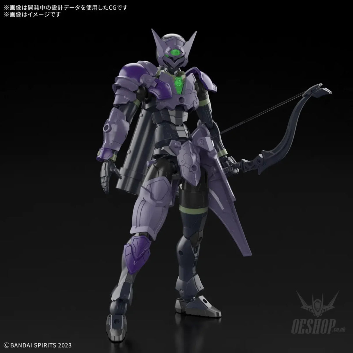 1/144 30 Minutes Fantasy 30MF 08 Rozan Archer Scale Model Kits