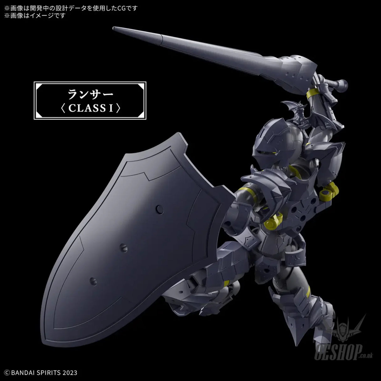 1/144 30 Minutes Fantasy 30MF 10 Liber Lancer Scale Model Kits