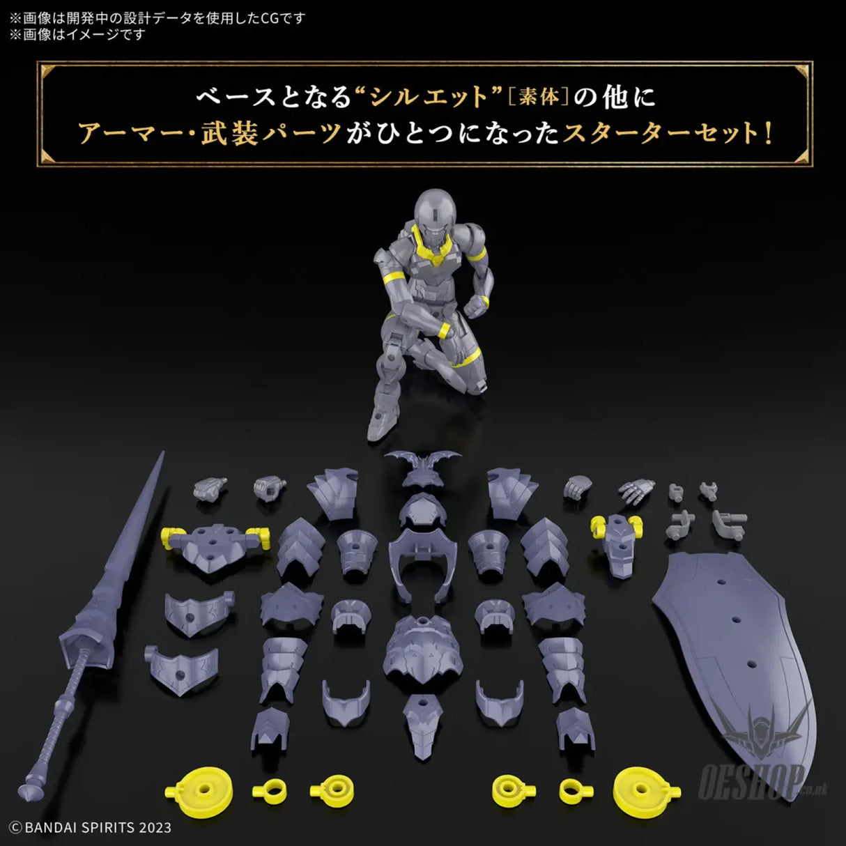 1/144 30 Minutes Fantasy 30MF 10 Liber Lancer Scale Model Kits
