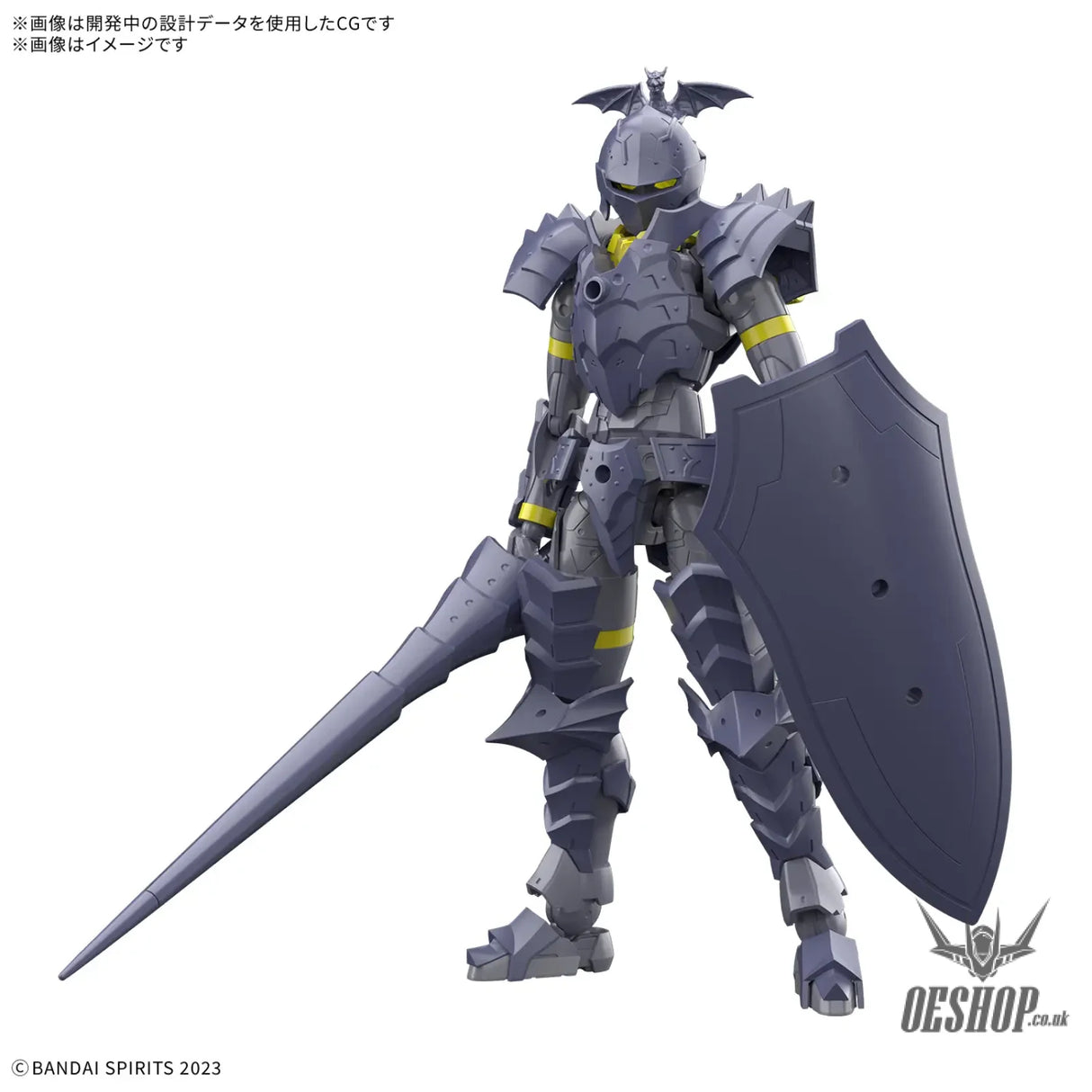 1/144 30 Minutes Fantasy 30MF 10 Liber Lancer Scale Model Kits