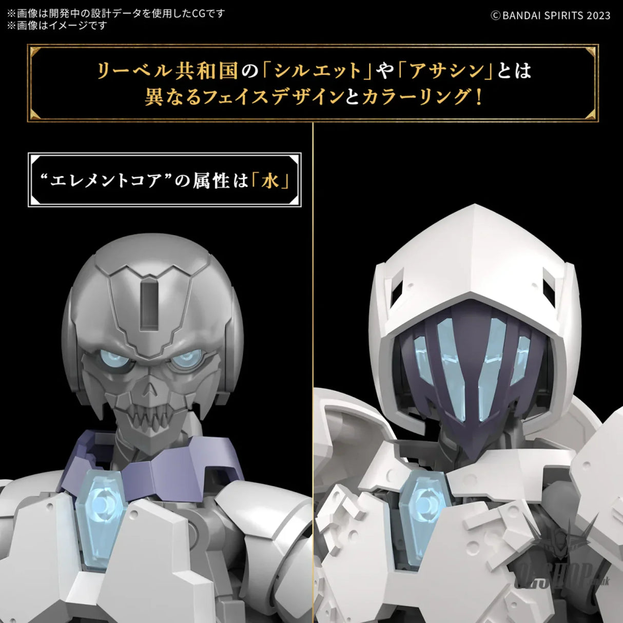 1/144 30 Minutes Fantasy 30MF 11 Rosan Assassin Scale Model Kits