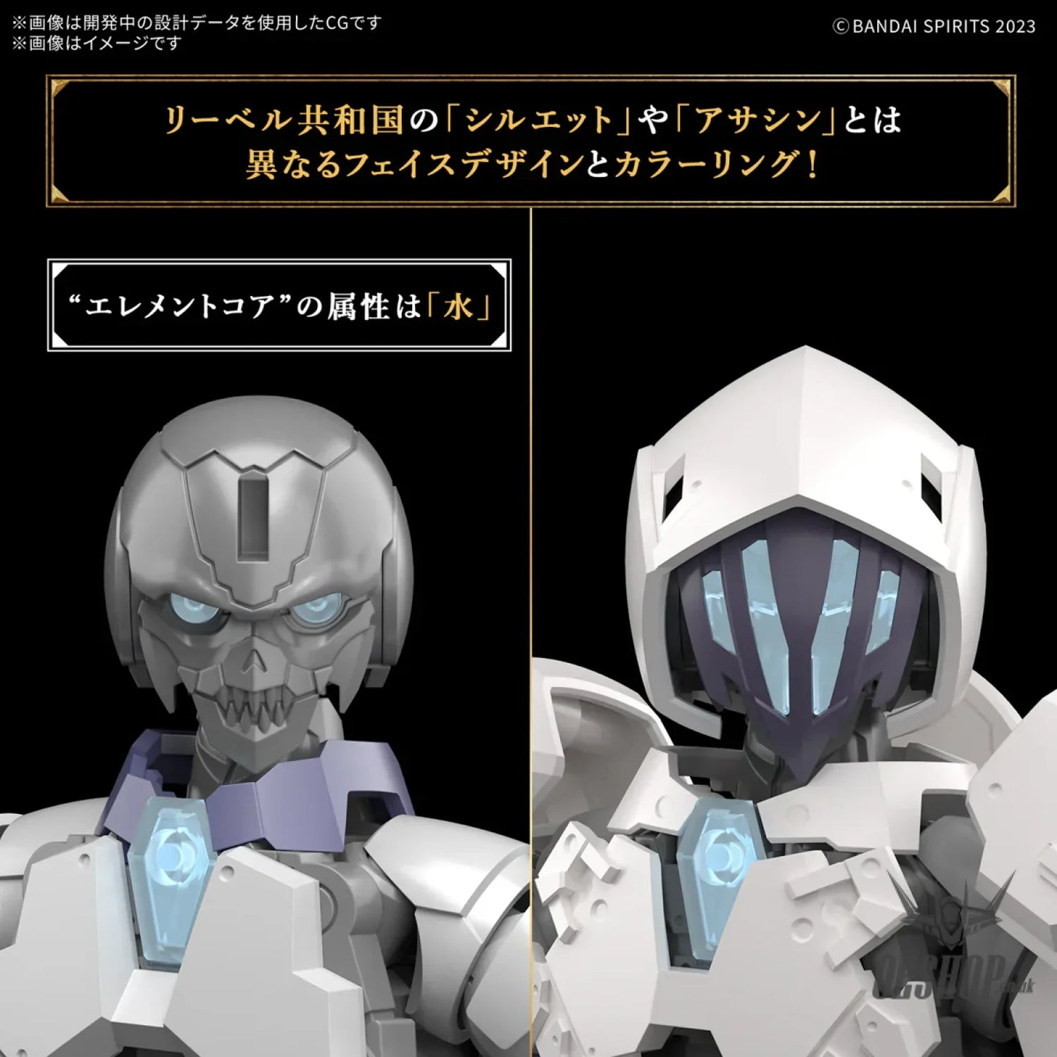 1/144 30 Minutes Fantasy 30MF 11 Rosan Assassin Scale Model Kits