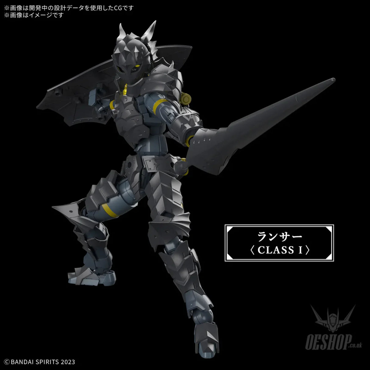 1/144 30 Minutes Fantasy 30MF 12 Rozen Lancer Scale Model Kits