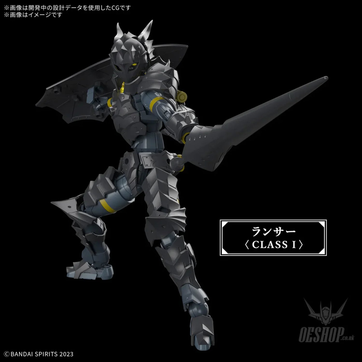 1/144 30 Minutes Fantasy 30MF 12 Rozen Lancer Scale Model Kits