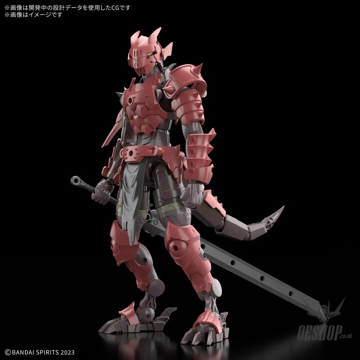 1/144 30 Minutes Fantasy 30MF 15 Dragonia Knight - Scale Model Kits