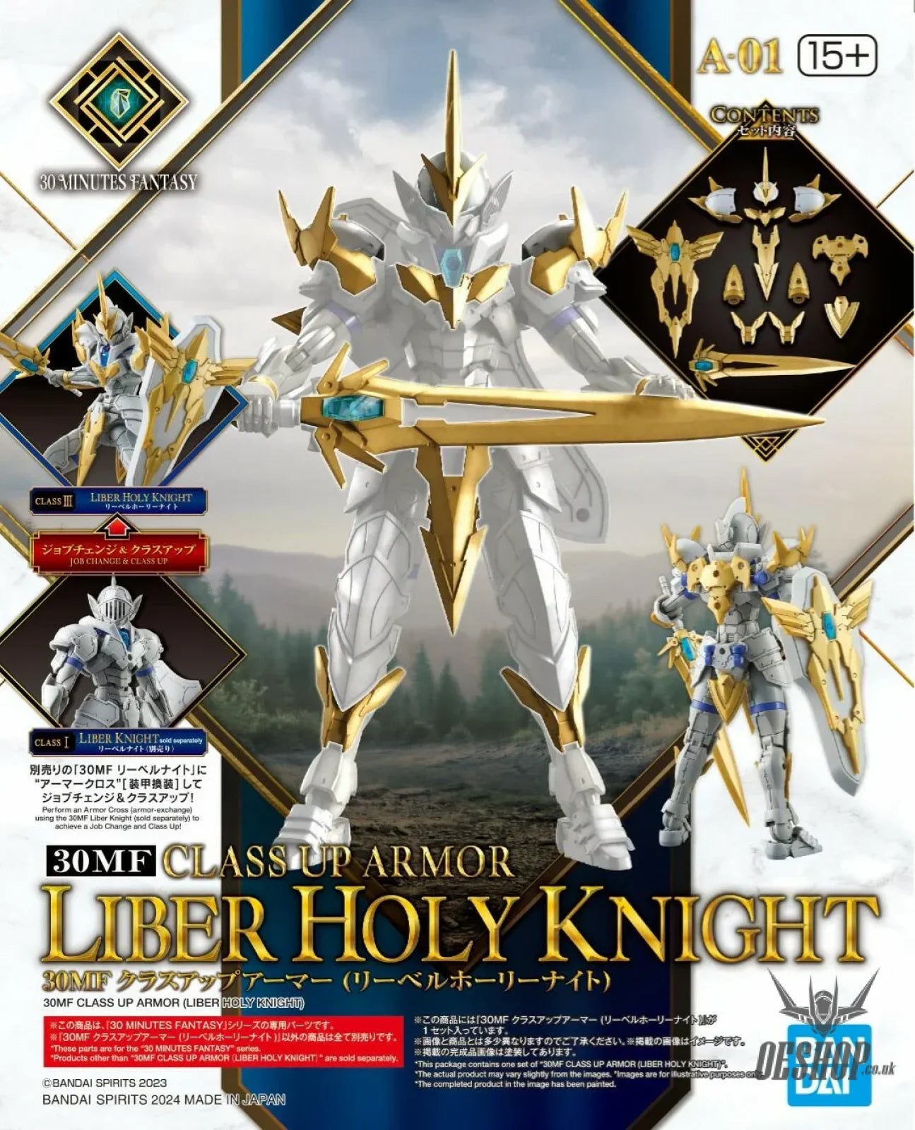 1/144 30 Minutes Fantasy 30MF A-01 Class Up Armor (Liber Holy Knight) Scale Model Kits