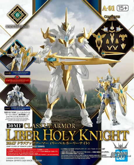 1/144 30 Minutes Fantasy 30MF A-01 Class Up Armor (Liber Holy Knight) Scale Model Kits