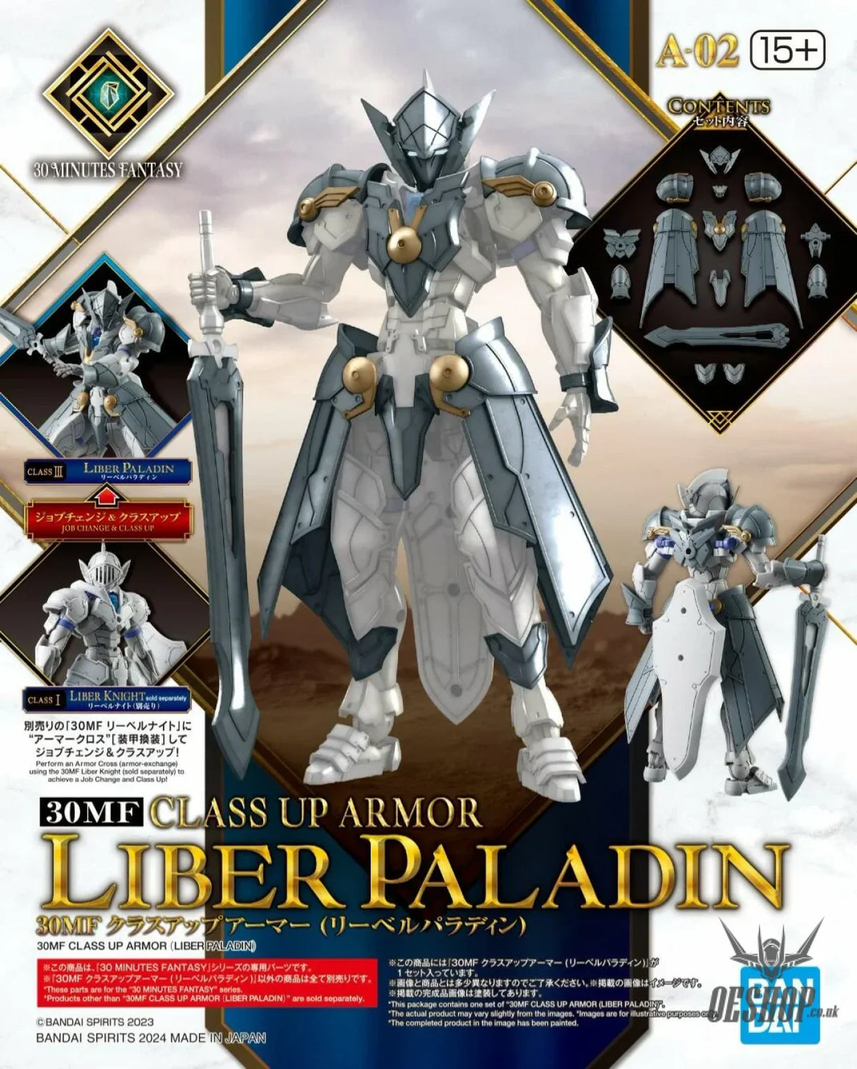 1/144 30 Minutes Fantasy 30MF A-02 Class Up Armor (Liber Paladin) Scale Model Kits