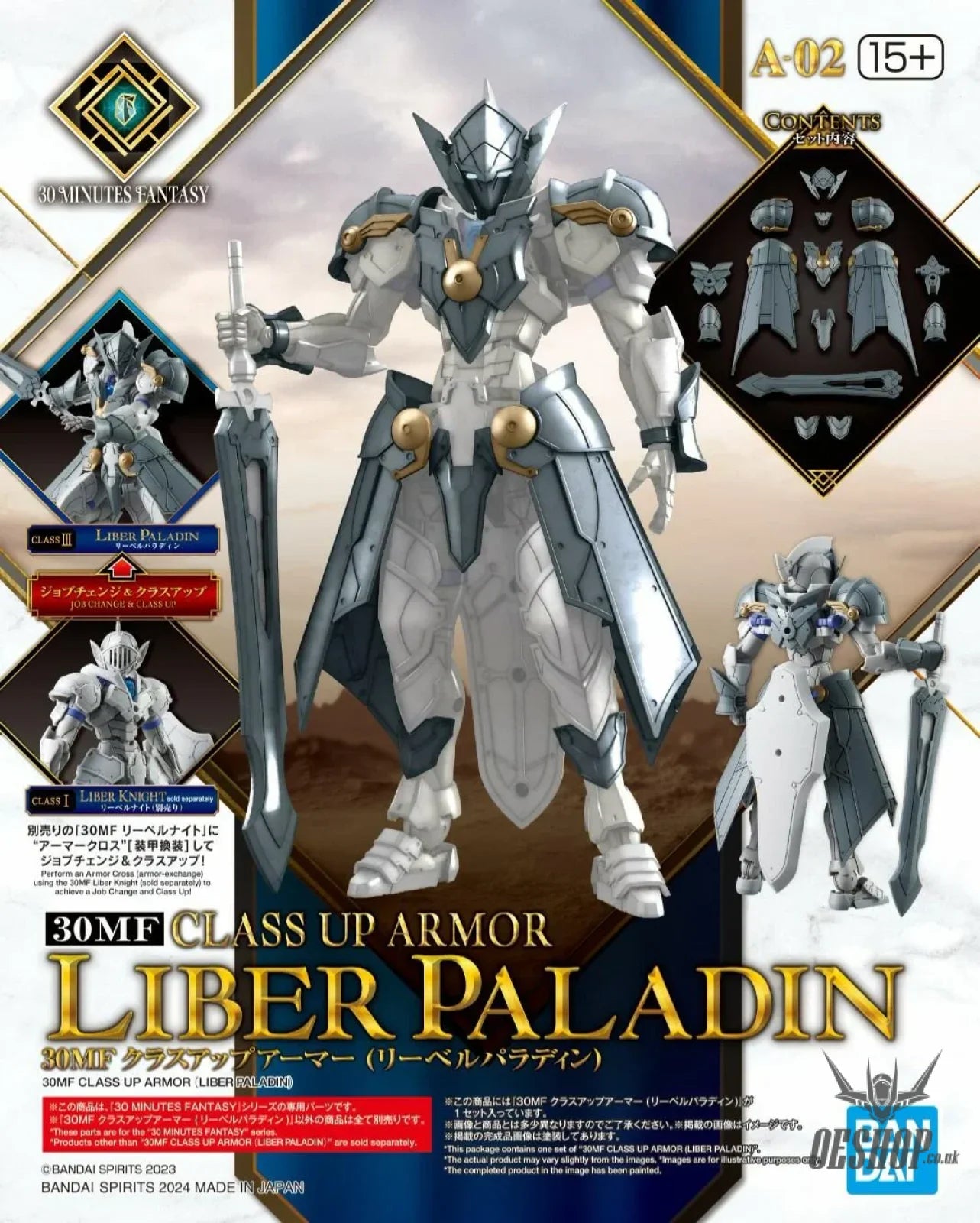 1/144 30 Minutes Fantasy 30MF A-02 Class Up Armor (Liber Paladin) Scale Model Kits